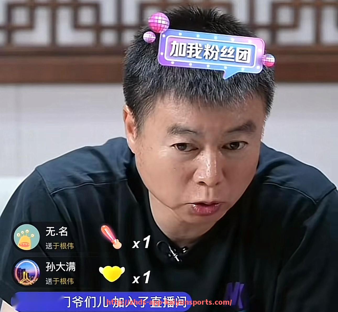 开云体育app下载-2016年欧冠篮球决赛完整回放及精彩瞬间