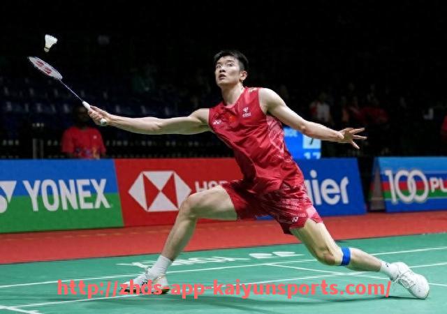 开云体育app下载-2015年中超赛季赛程表全览及各轮比赛亮点回顾