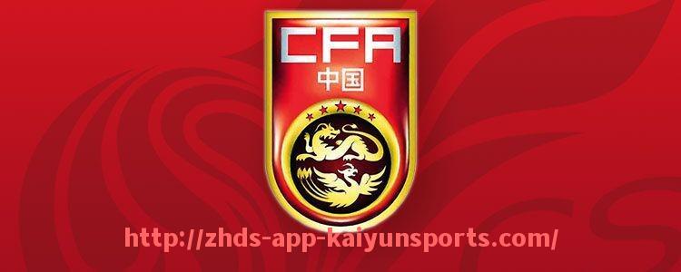 开云体育app下载-意甲哪些球队征调国家队队员及影响分析